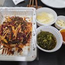 가장맛있는족발 강남대점 이미지