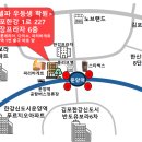 모담중학교 이미지