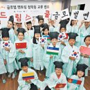 현대자동차삼천리써비스 이미지