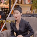 탐관오리 이미지