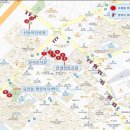 선사시대로 테마거리 이미지