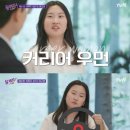 뉴지니 이미지