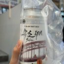 다인수산 이미지