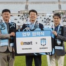 서북이마트2 이미지