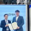 늘봄태권도 이미지
