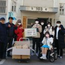 월동경로당 이미지