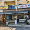 금마수산 이미지
