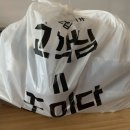 더드림김밥