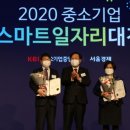 커뮤니케이션앤컬쳐