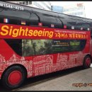 문화관광 코스 이미지