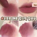 템드 이미지