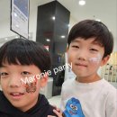 도안문화센터 | ♥♥롯데마트 문화센터 페이스페인팅 후기♥♥
