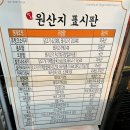 초량시장 이미지