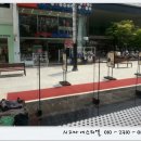 후아유청주 이미지