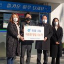 원창경로당 이미지