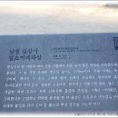 오늘알바 이미지