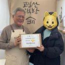 평산문구