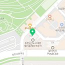 용카리페어샵 이미지