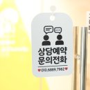 옐레드 애견유치원 애견호텔 하남미사점 이미지