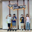 대덕초등학교 이미지