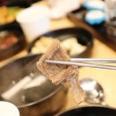 신사우물갈비 이미지