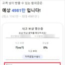 더바다 이미지