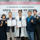 천안김안과천안역본점의원 이미지