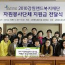 고한읍종합복지회관 이미지