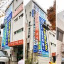 연세나오미의원 이미지