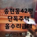 A0316 이미지
