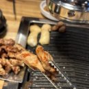 잘구워보세 이미지