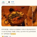 [전주 웨리단길 맛집] &#34;코토리&#34; 분위기 좋은 이자카야 내 돈 내 산 후기