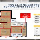 역북-2 이미지