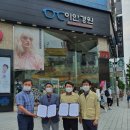 세계안경원 이미지