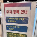 광주정육식당 | [광주/운남]유아 놀이터가 있는 예스 키즈존 한마음정육식당 광주운남점 후기