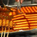 요리바다족발학교 이미지