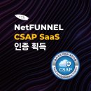 에스티씨