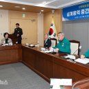 스마트용역 이미지