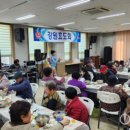 흥업면다목적복지센터 이미지