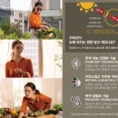 부평안경원 네이버블로그