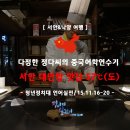 57℃ 이미지