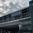 최자매식당 | 1월 군산여행(스탬프 투어)_자매여행