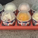 스시투어시민공원점 이미지