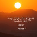 씨유넥스트 이미지