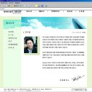 인트로메디칼 이미지