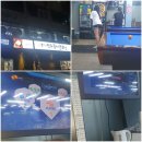 쎄이당구장 이미지