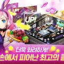 모두스마일 이미지