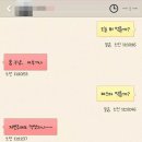 아는사람 Daum카페