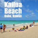카일루아(Kailua) 이미지