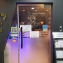 스타필의원 네이버블로그